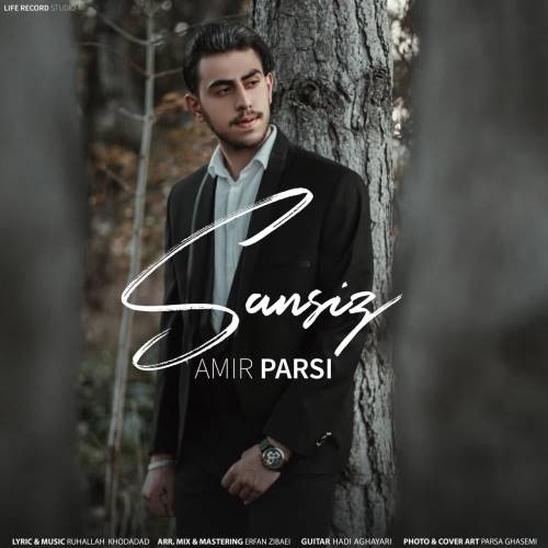 دانلود آهنگ امیر پارسی سن سیز