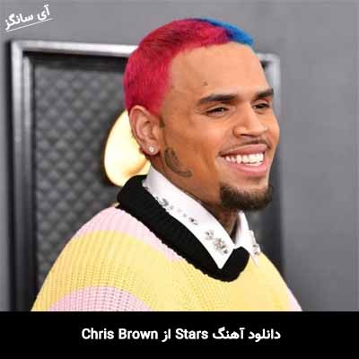 دانلود آهنگ Stars از Chris Brown