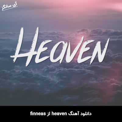دانلود آهنگ Heaven از Finneas