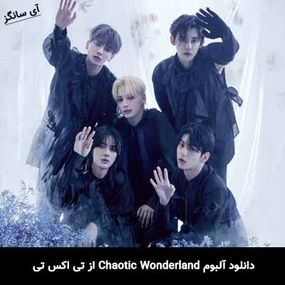 دانلود آلبوم Chaotic Wonderland از تی اکس تی