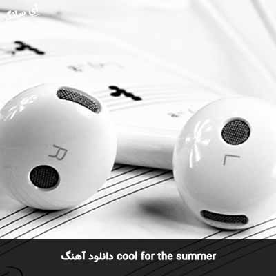 summer demi lovato mp3 free download summer demi lovato mp3 free download