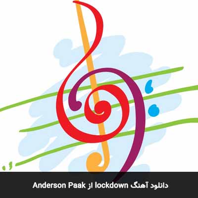 دانلود آهنگ lockdown از Anderson Paak