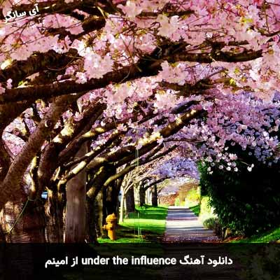 دانلود آهنگ under the influence از امینم