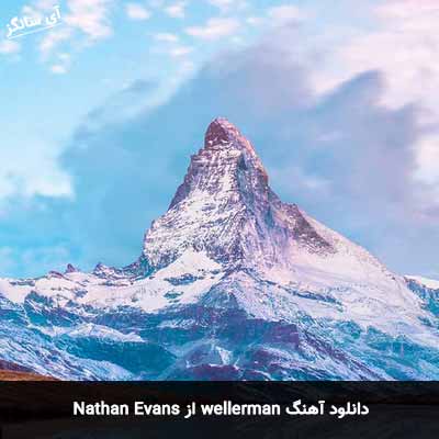 دانلود آهنگ wellerman از Nathan Evans