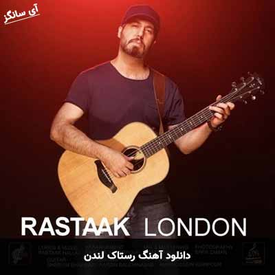 دانلود آهنگ رستاک لندن