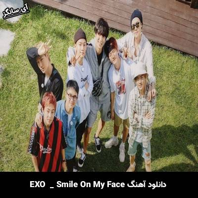 دانلود آهنگ Damage EXO