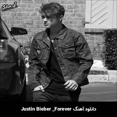 دانلود آهنگ Forever Justin Bieber