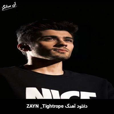 دانلود آهنگ Tightrope The Weeknd