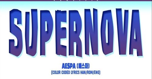 دانلود آهنگ Supernova از  aespa