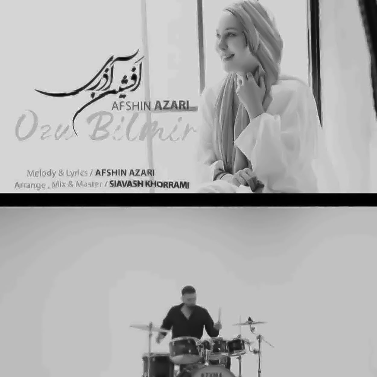 دانلود آهنگ اوزو بیلمیر از افشین آذری