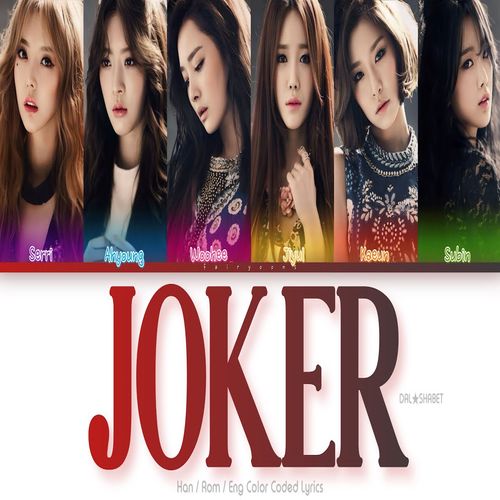 دانلود آهنگ  JOKER  از  Dal Shabet