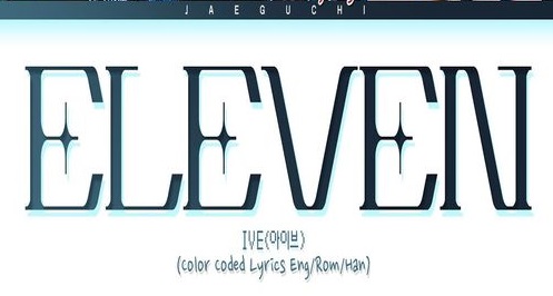 دانلود آهنگ ELEVEN  از  IVE