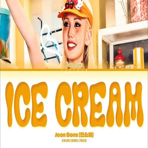 دانلود آهنگ Ice Cream  از  JEON SOMI