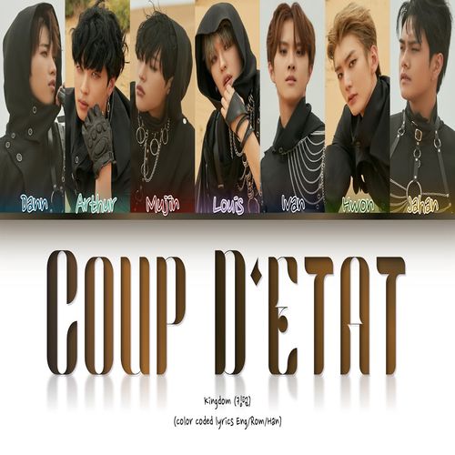 دانلود آهنگ COUP D’ETAT  از  KINGDOM