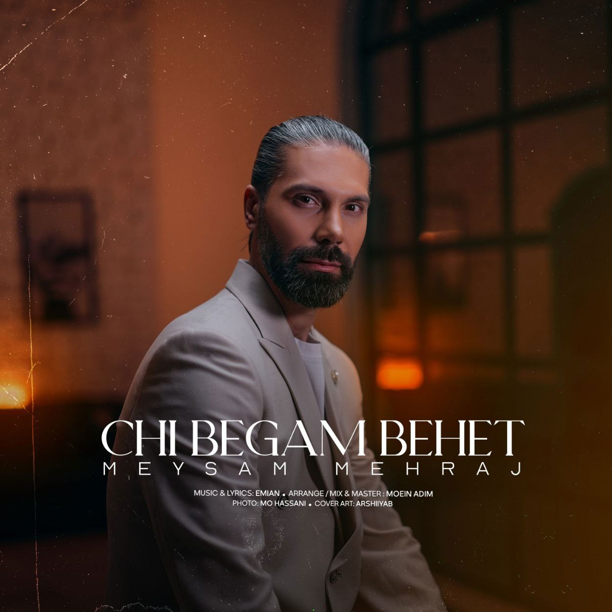 دانلود آهنگ چی بگم بهت از میثم مهراج