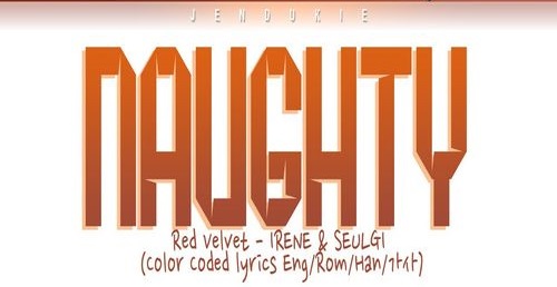دانلود آهنگ Naughty از  SEULGI