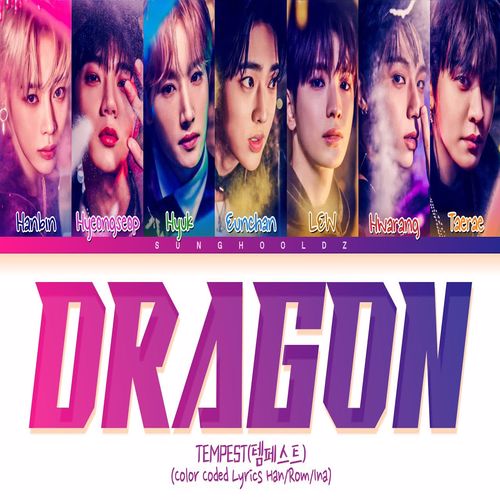 دانلود آهنگ Dragon از  TEMPEST