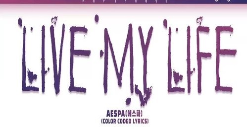 دانلود آهنگ  Live My Life از aespa
