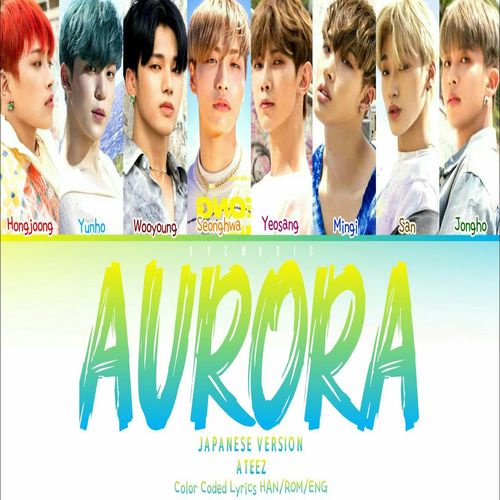 دانلود آهنگ  AURORA  از ATEEZ