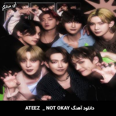 دانلود آهنگ THE BLACK CAT NERO از ATEEZ