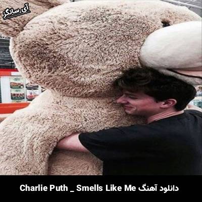 دانلود آهنگ Smells Like Me از Charlie Puth