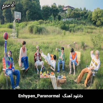 دانلود آهنگ Paranormal از Enhypen