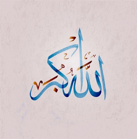 دانلود آهنگ  الله اکبر سیسا ایرانی از حمید صفت