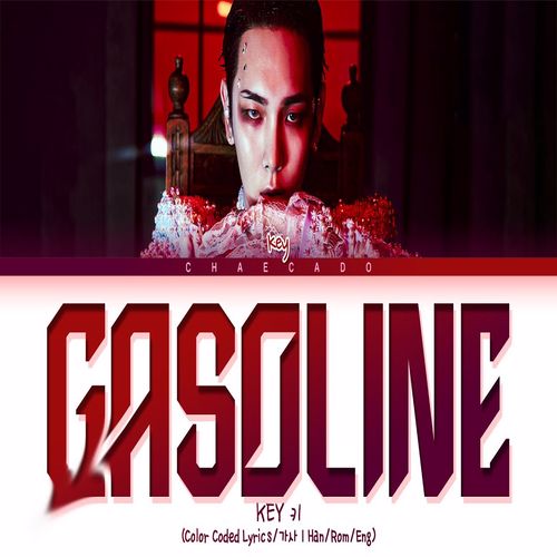 دانلود آهنگ Gasoline KEY