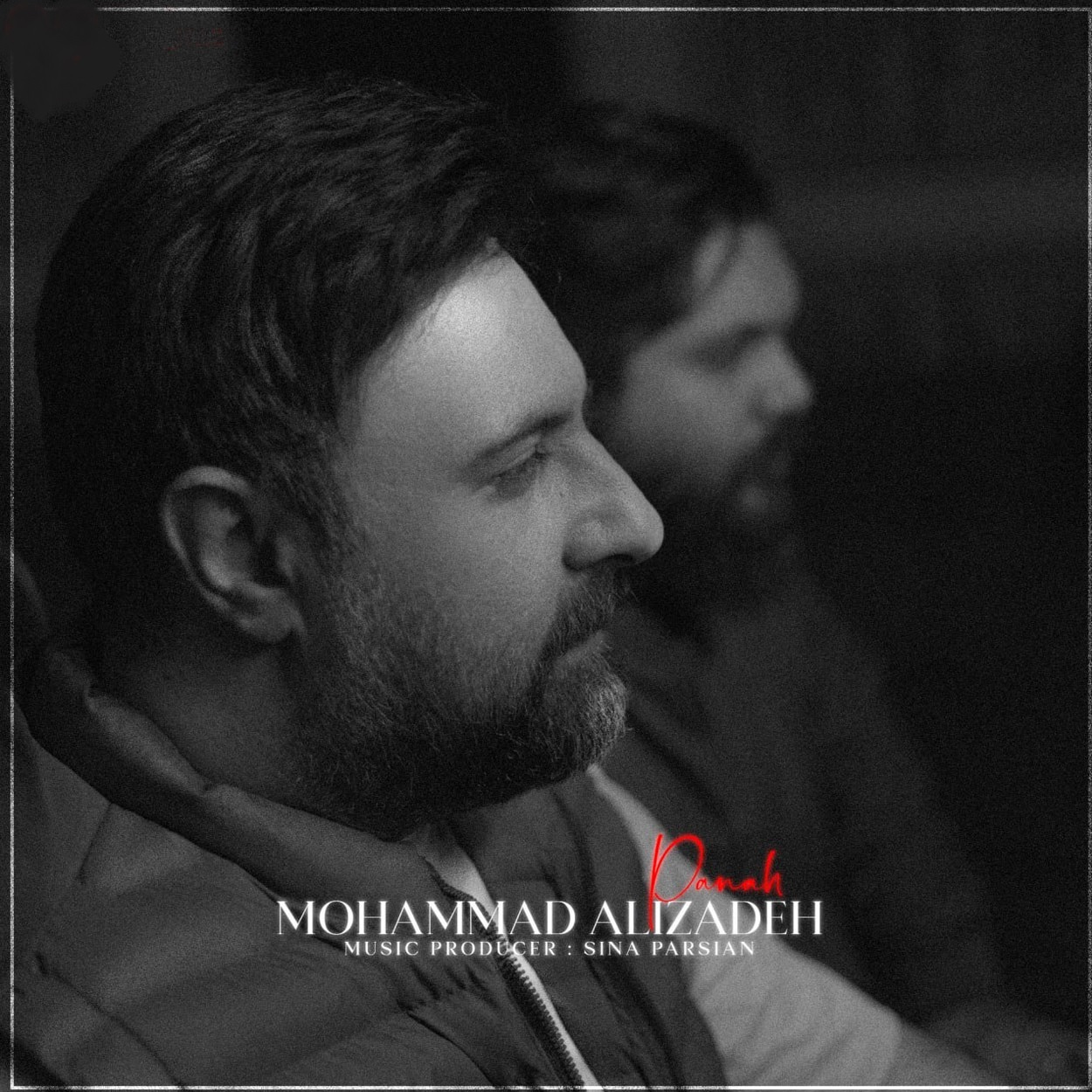 دانلود آهنگ پناه از محمد علیزاده
