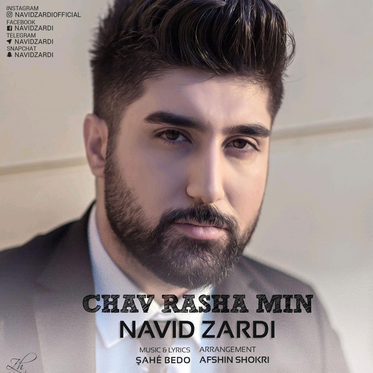 دانلود آهنگ چاو رشا من از نوید زردی