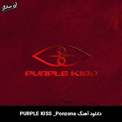 دانلود آهنگ Ponzona از PURPLE KISS