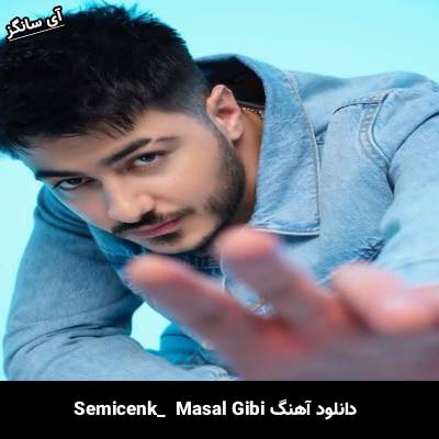 دانلود آهنگ Masal Gibi از Semicenk