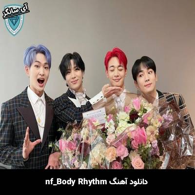 دانلود آهنگ Body Rhythm SHINEE