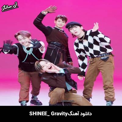 دانلود آهنگ Gravity SHINEE