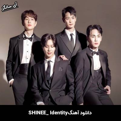 دانلود آهنگ Identity از SHINEE