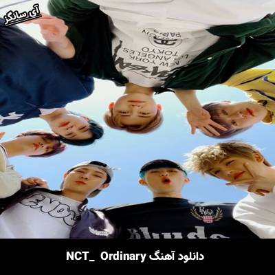 دانلود آهنگ  The Rizzness از TAEMIN