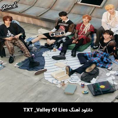 دانلود آهنگ Valley of Lies از TXT