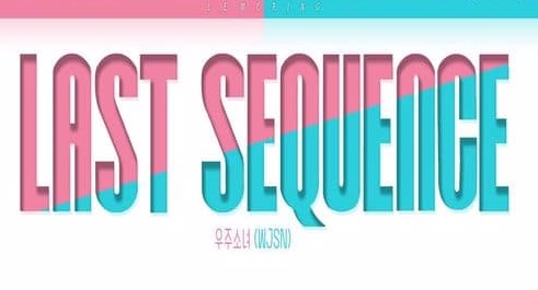 دانلود آهنگ Last Sequence از WJSN