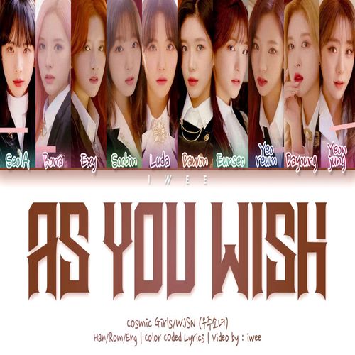 دانلود آهنگ As You Wish  از  WJSN