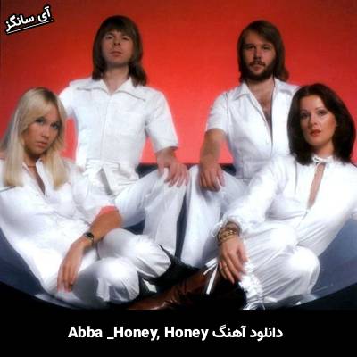 دانلود آهنگ Honey Honey از Abba