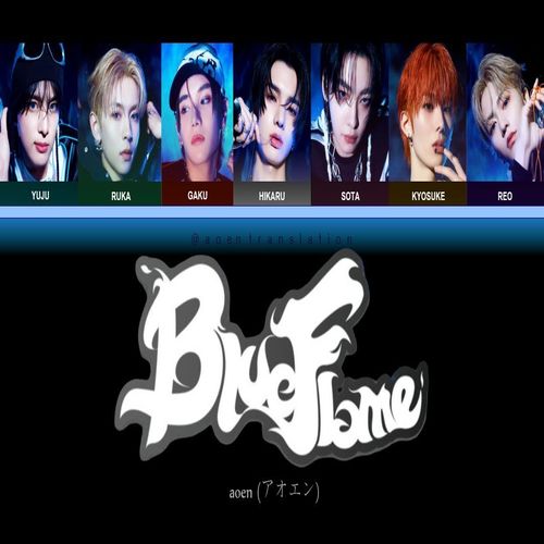 دانلود آهنگ Blue Flame از aoen