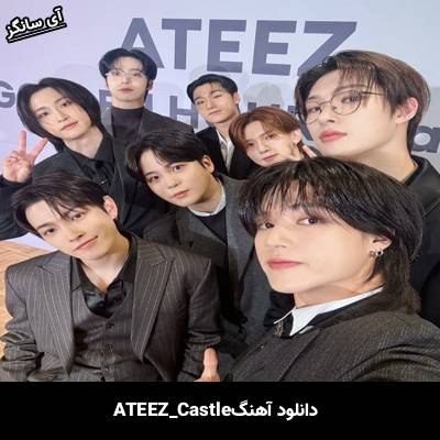 دانلود آهنگ Castle از ATEEZ