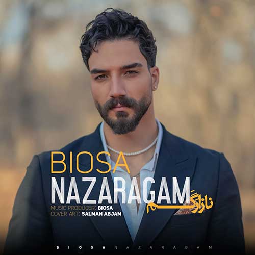 دانلود آهنگ نازارگم از بیوسا
