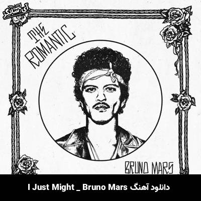 دانلود آهنگ I Just Might از Bruno Mars