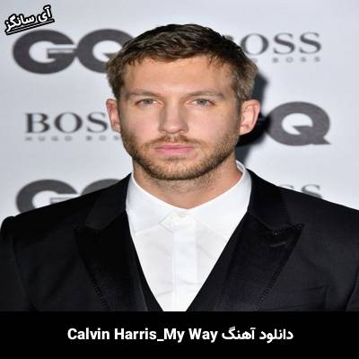 دانلود آهنگ My Way از Calvin Harris