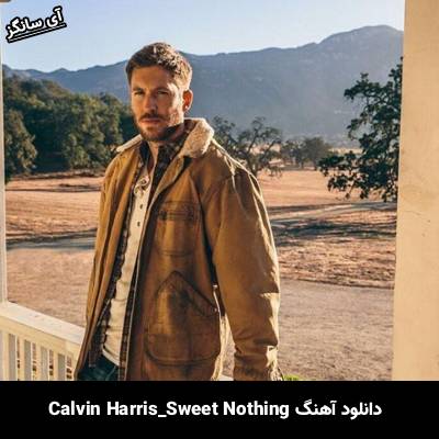 دانلود آهنگ Sweet Nothing از Calvin Harris