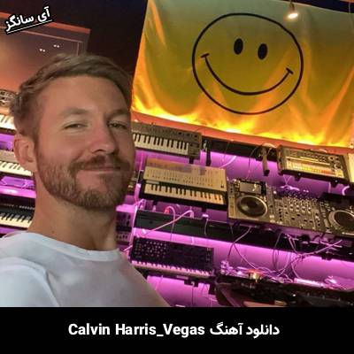 دانلود آهنگ Vegas از Calvin Harris