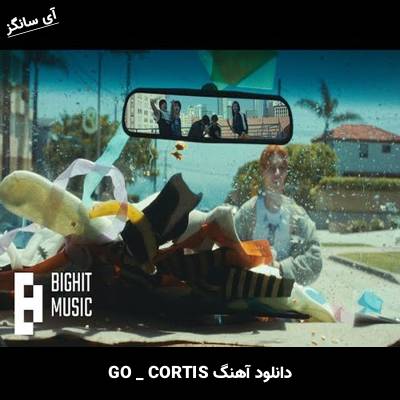 دانلود آهنگ GO از CORTIS