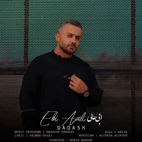 دانلود آهنگ داداش  از ابی عالی