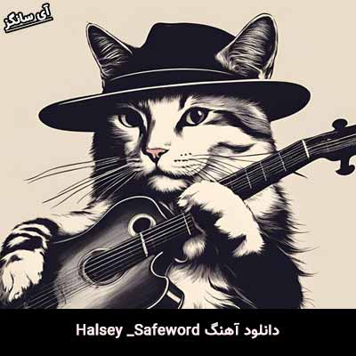 دانلود آهنگ Safeword از Halsey